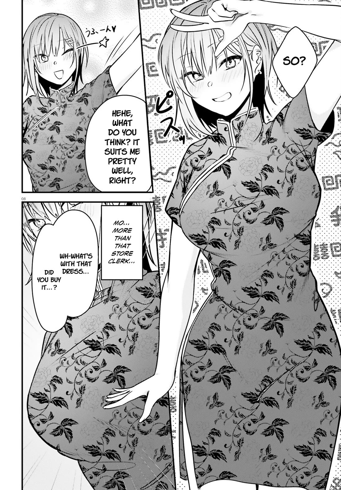 The Handsome Girl Who Stole My Girlfriend Seems to Be After Me Now Chapter 7 page 9 - Chapter 7