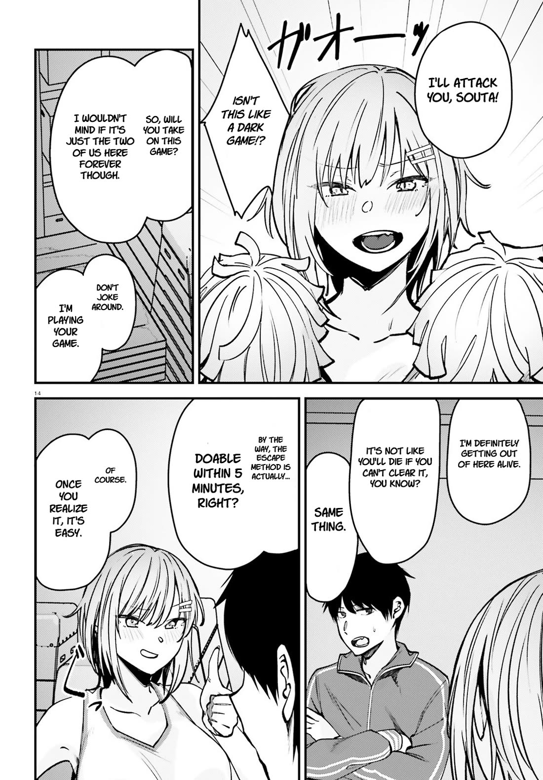 The Handsome Girl Who Stole My Girlfriend Seems to Be After Me Now Chapter 8 page 15 - Chapter 8