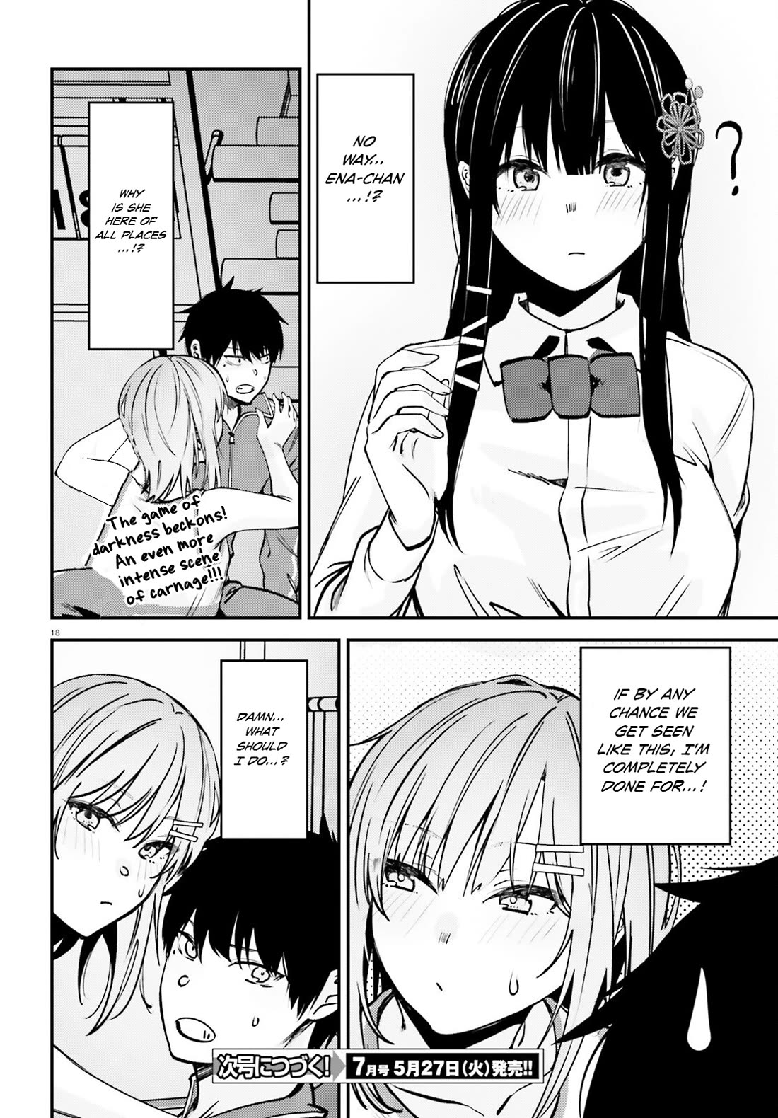 The Handsome Girl Who Stole My Girlfriend Seems to Be After Me Now Chapter 8 page 19 - Chapter 8