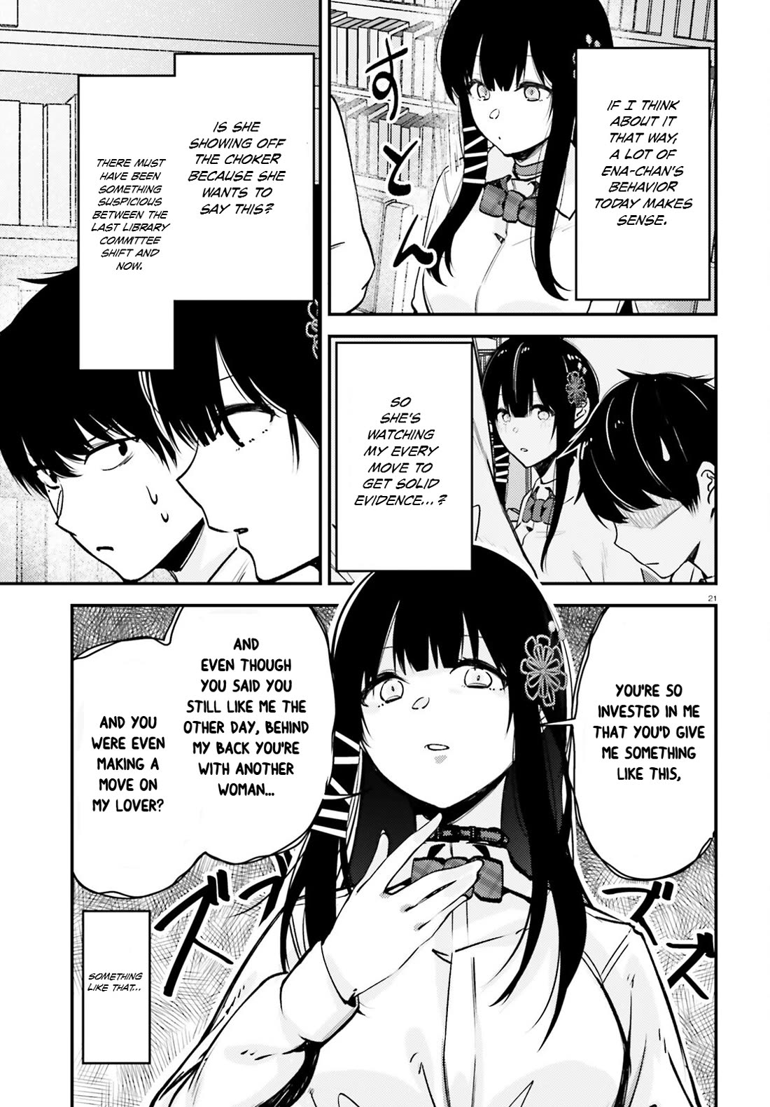The Handsome Girl Who Stole My Girlfriend Seems to Be After Me Now Chapter 9 page 20 - Chapter 9