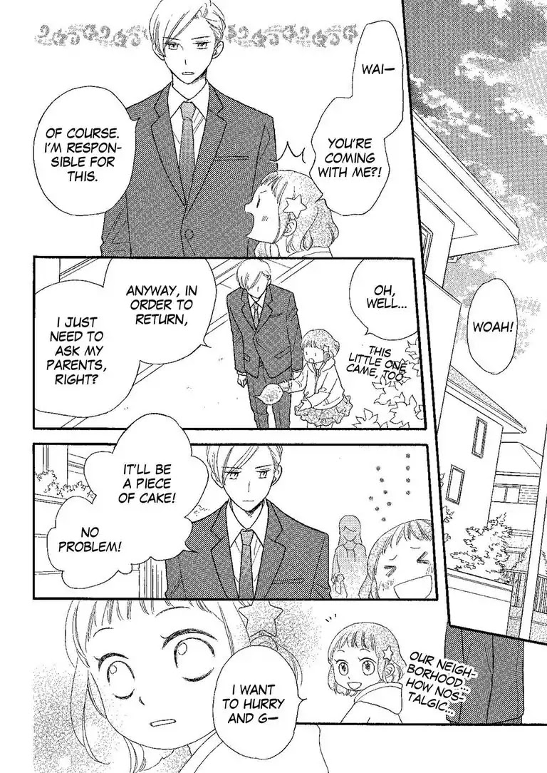 The Happiness Street in District Zero Chapter 1 page 10 - Chapter 1
