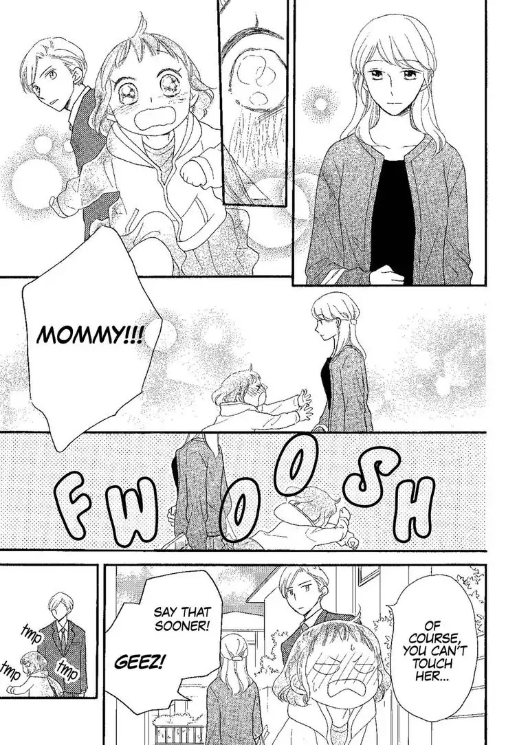 The Happiness Street in District Zero Chapter 1 page 11 - Chapter 1