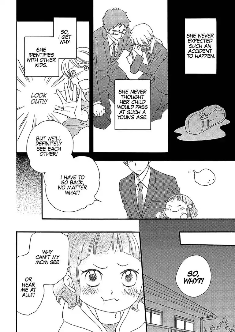 The Happiness Street in District Zero Chapter 1 page 14 - Chapter 1