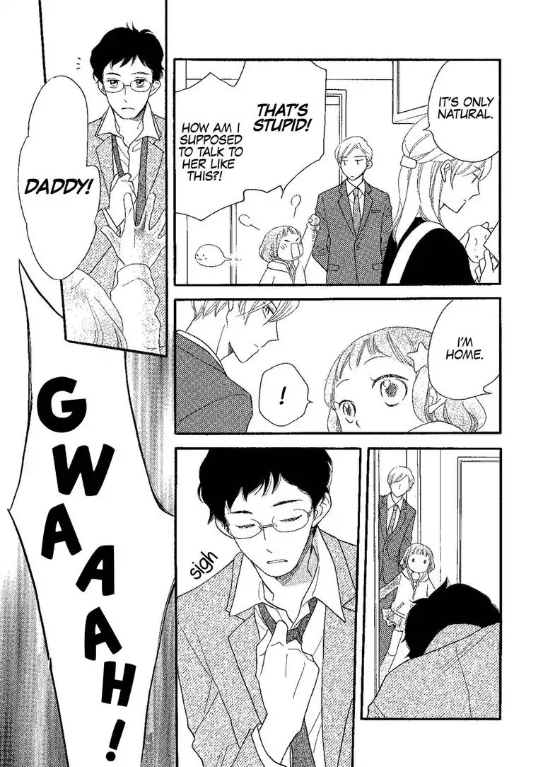 The Happiness Street in District Zero Chapter 1 page 15 - Chapter 1