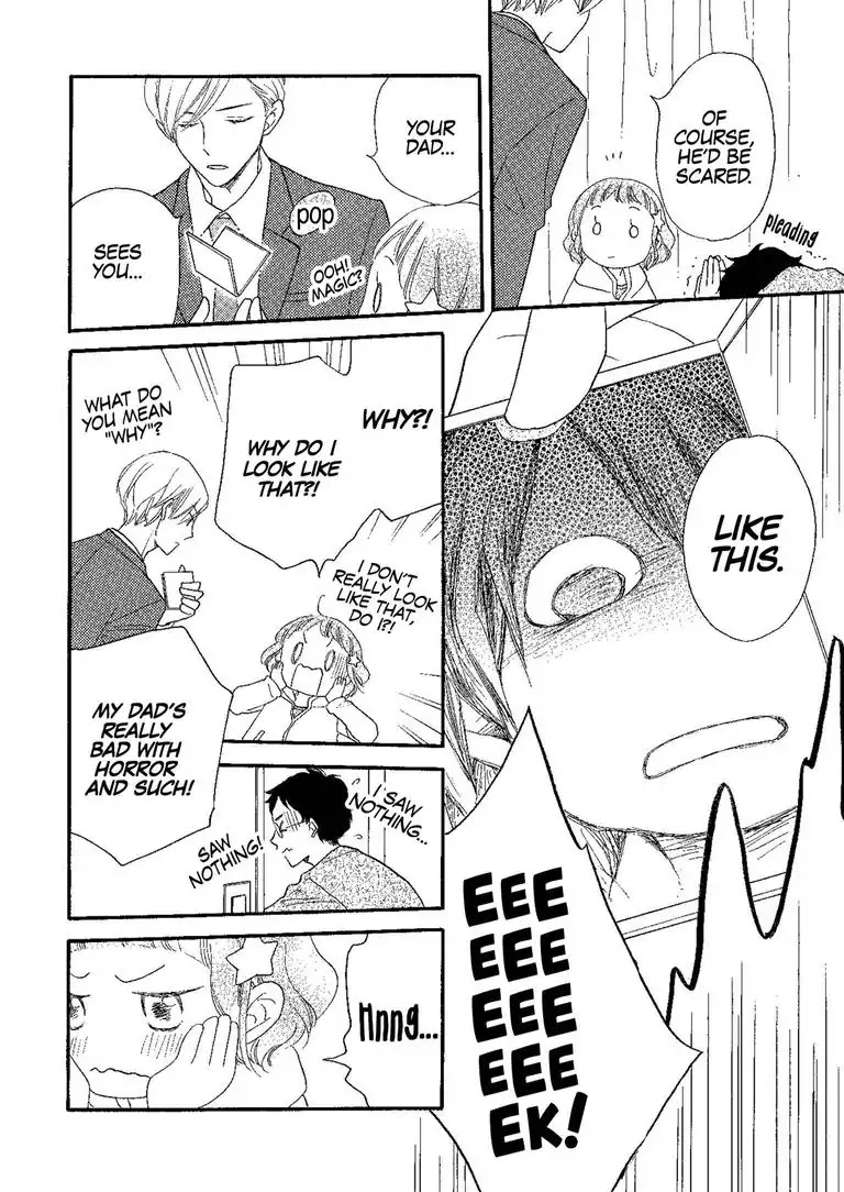 The Happiness Street in District Zero Chapter 1 page 18 - Chapter 1