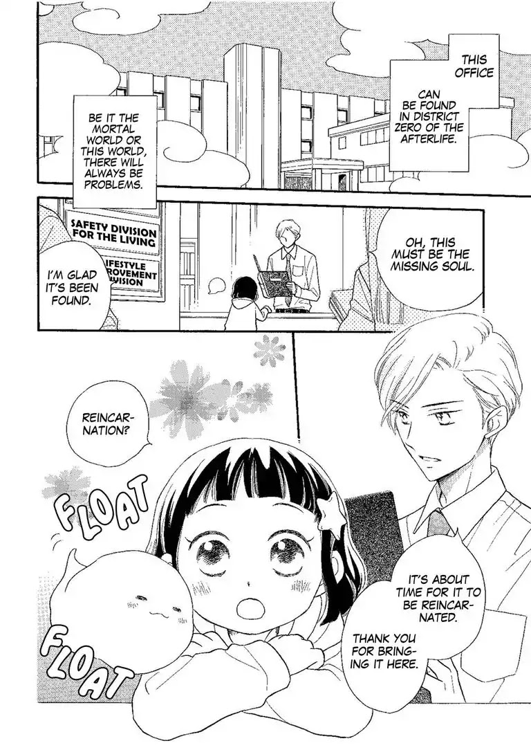 The Happiness Street in District Zero Chapter 1 page 2 - Chapter 1