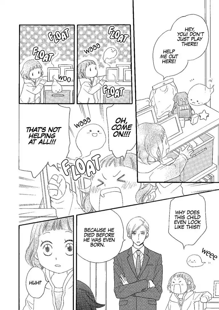 The Happiness Street in District Zero Chapter 1 page 20 - Chapter 1