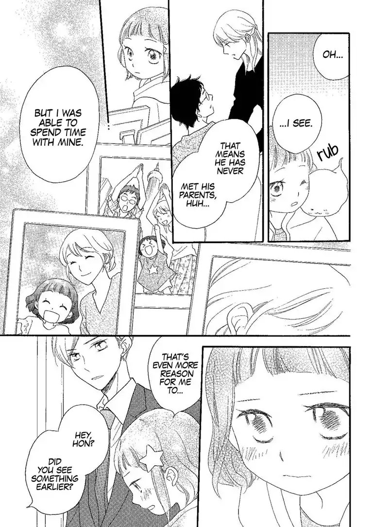 The Happiness Street in District Zero Chapter 1 page 21 - Chapter 1