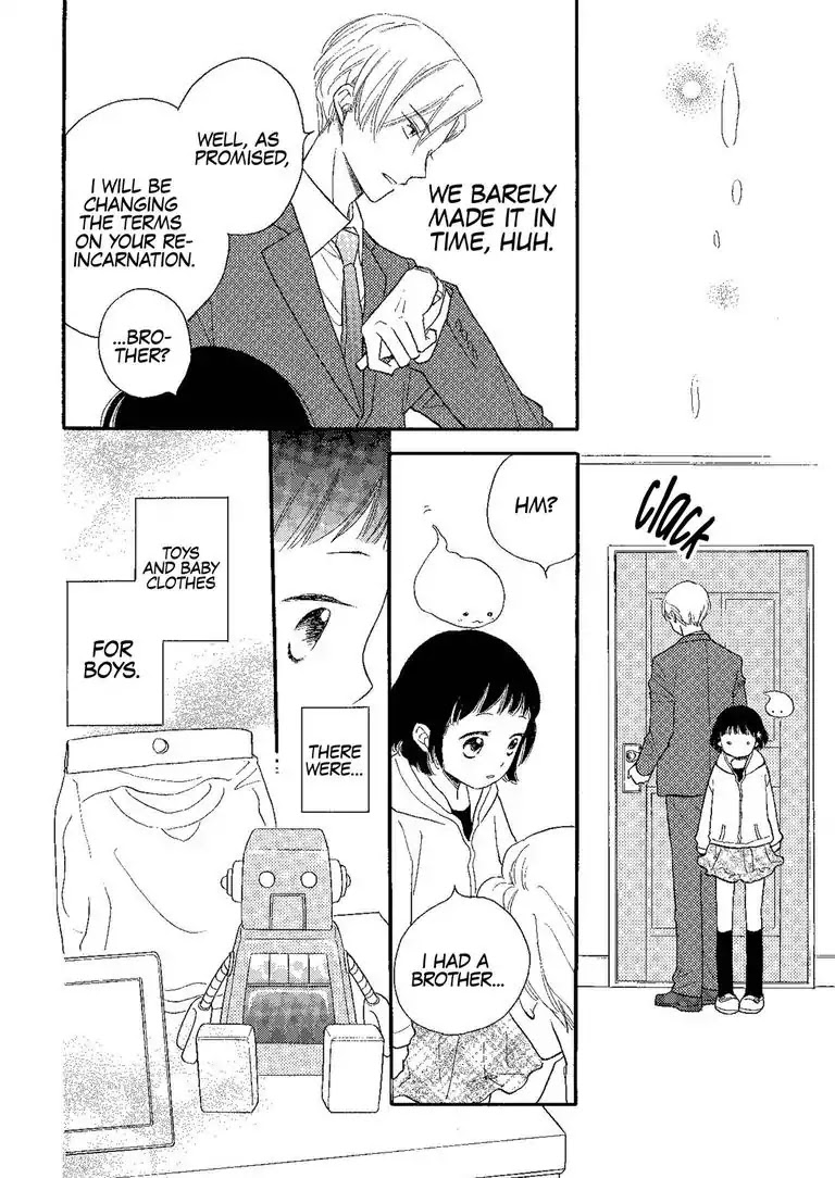 The Happiness Street in District Zero Chapter 1 page 28 - Chapter 1