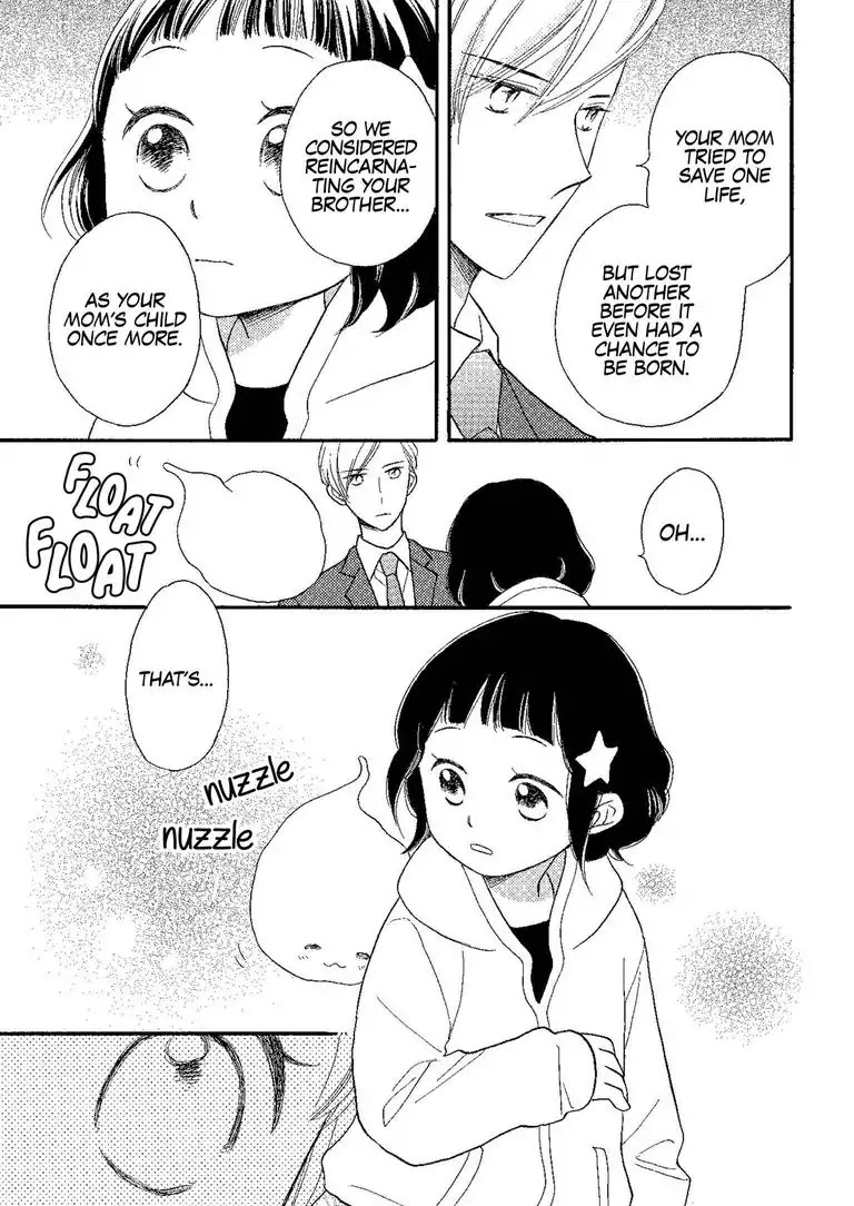 The Happiness Street in District Zero Chapter 1 page 31 - Chapter 1