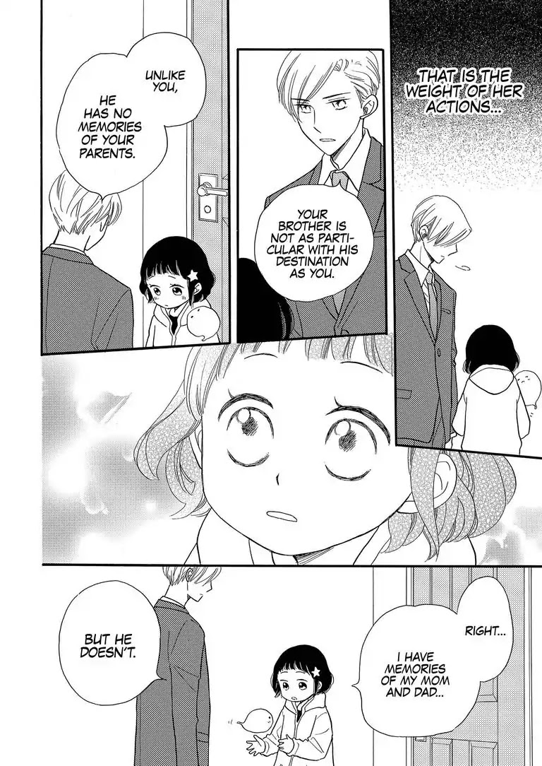 The Happiness Street in District Zero Chapter 1 page 34 - Chapter 1