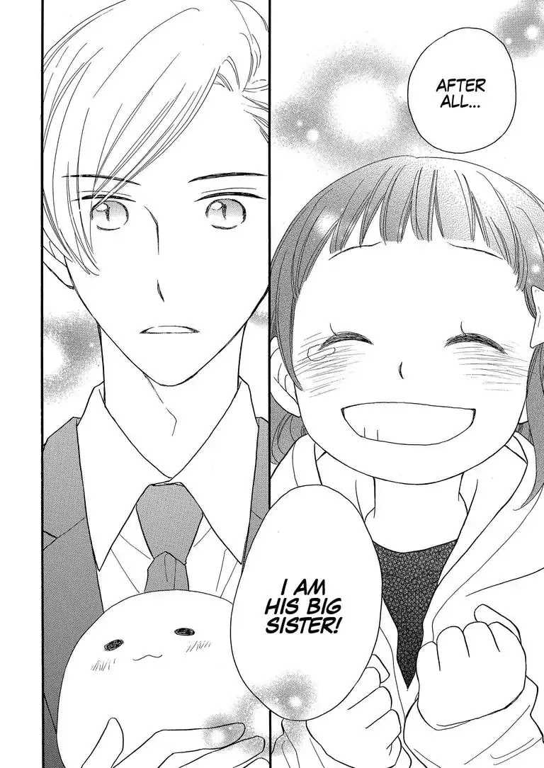 The Happiness Street in District Zero Chapter 1 page 36 - Chapter 1