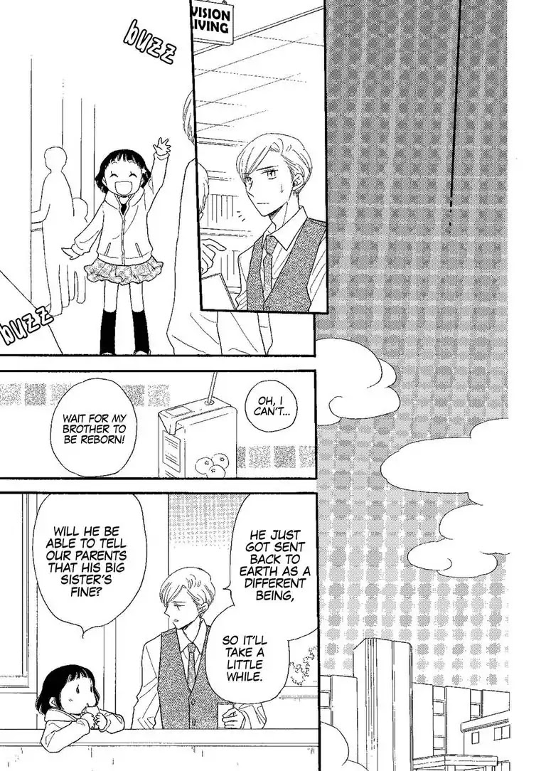 The Happiness Street in District Zero Chapter 1 page 37 - Chapter 1