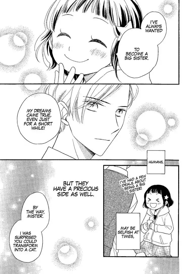 The Happiness Street in District Zero Chapter 1 page 39 - Chapter 1