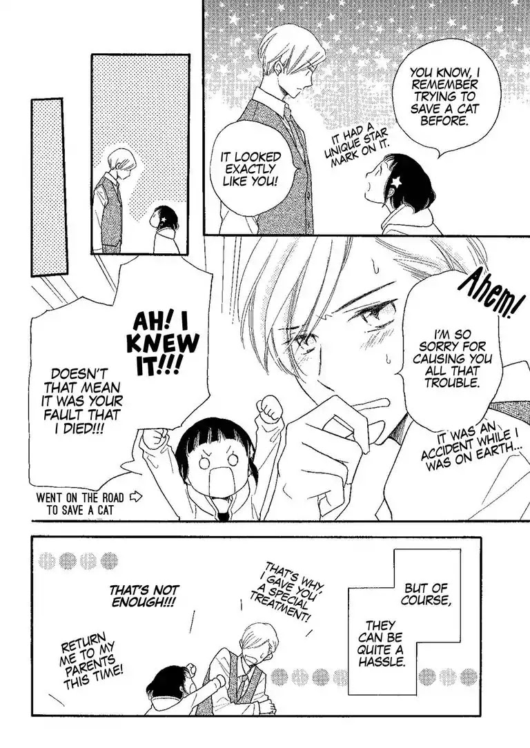 The Happiness Street in District Zero Chapter 1 page 40 - Chapter 1