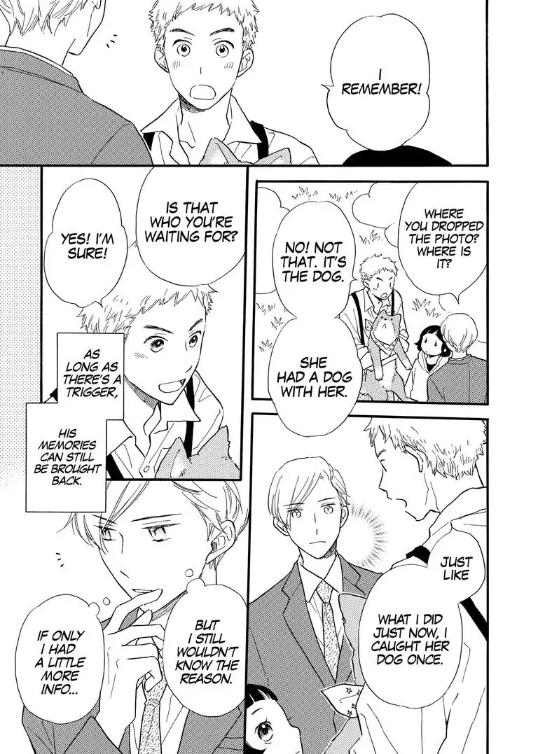 The Happiness Street in District Zero Chapter 10 page 11 - Chapter 10
