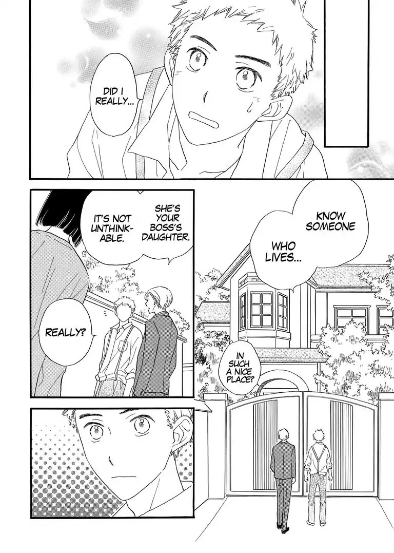 The Happiness Street in District Zero Chapter 10 page 18 - Chapter 10