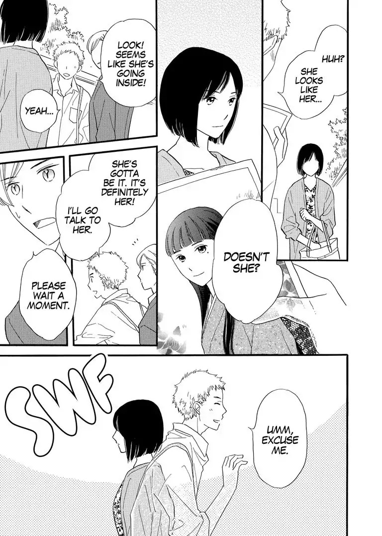 The Happiness Street in District Zero Chapter 10 page 19 - Chapter 10