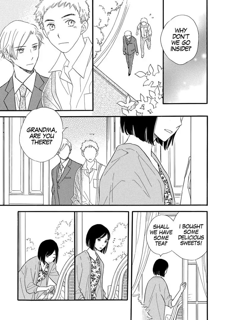 The Happiness Street in District Zero Chapter 10 page 21 - Chapter 10