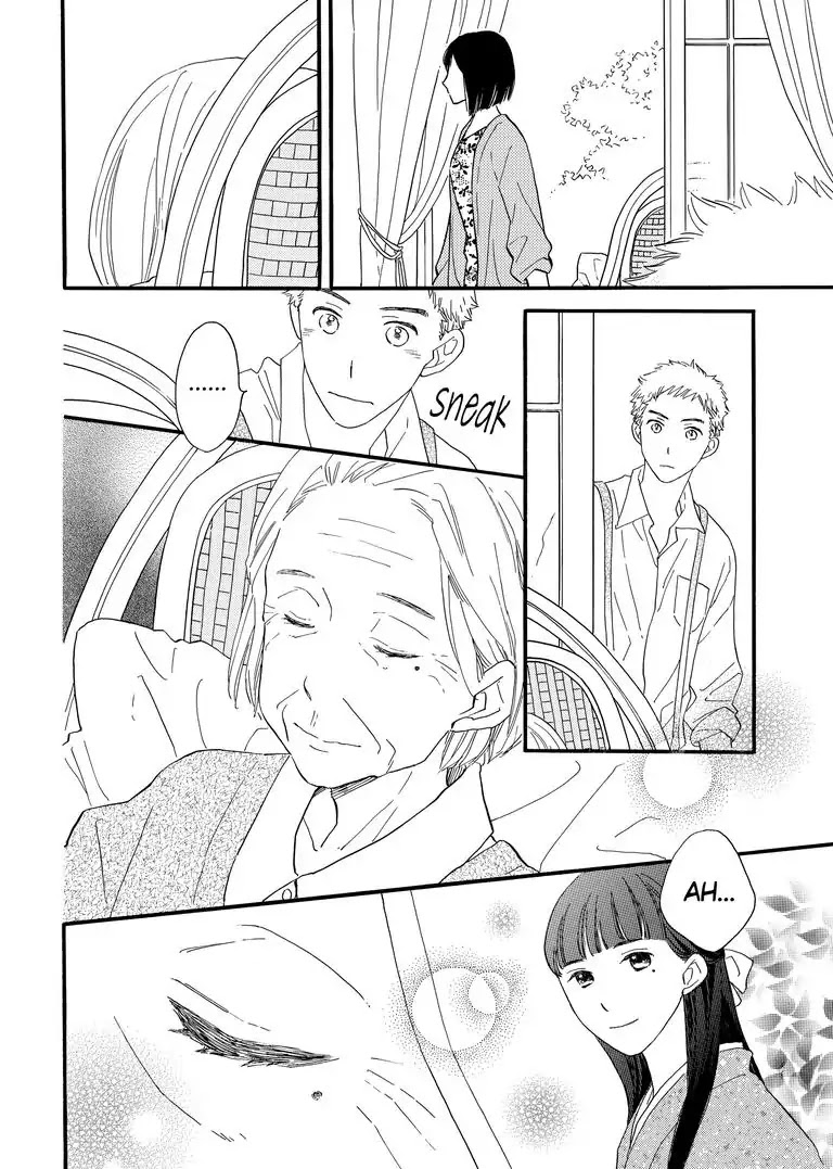 The Happiness Street in District Zero Chapter 10 page 22 - Chapter 10