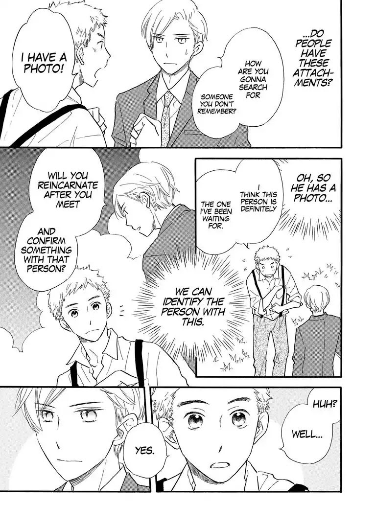 The Happiness Street in District Zero Chapter 10 page 7 - Chapter 10