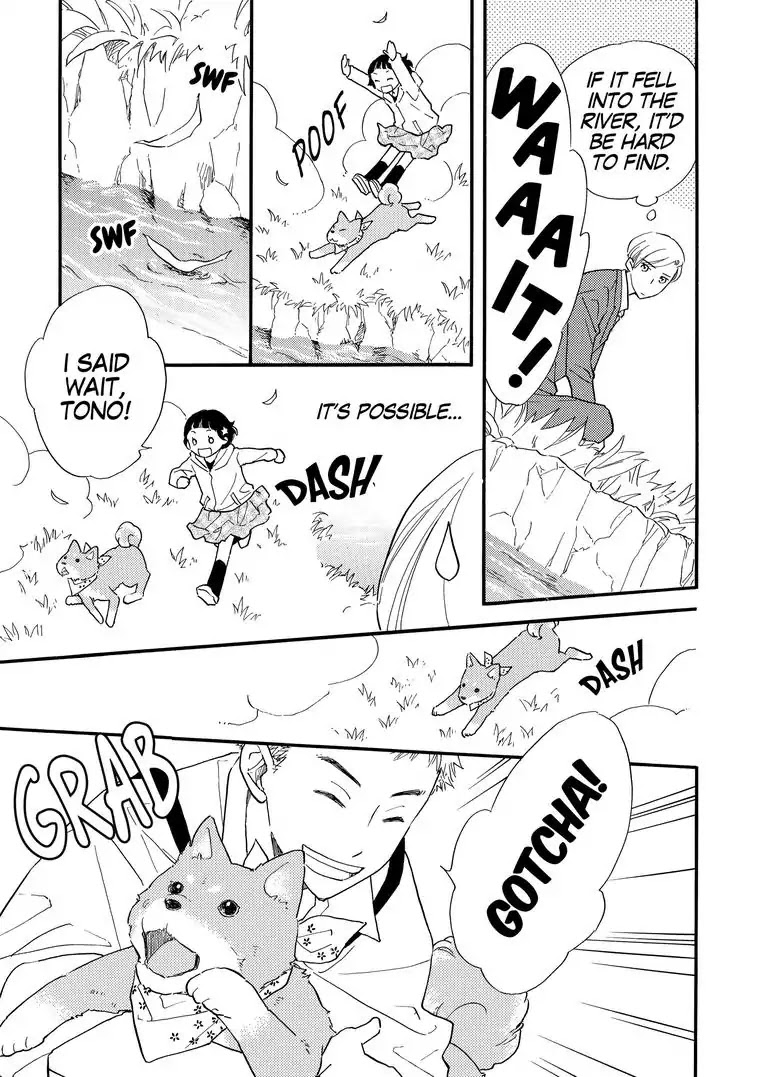 The Happiness Street in District Zero Chapter 10 page 9 - Chapter 10