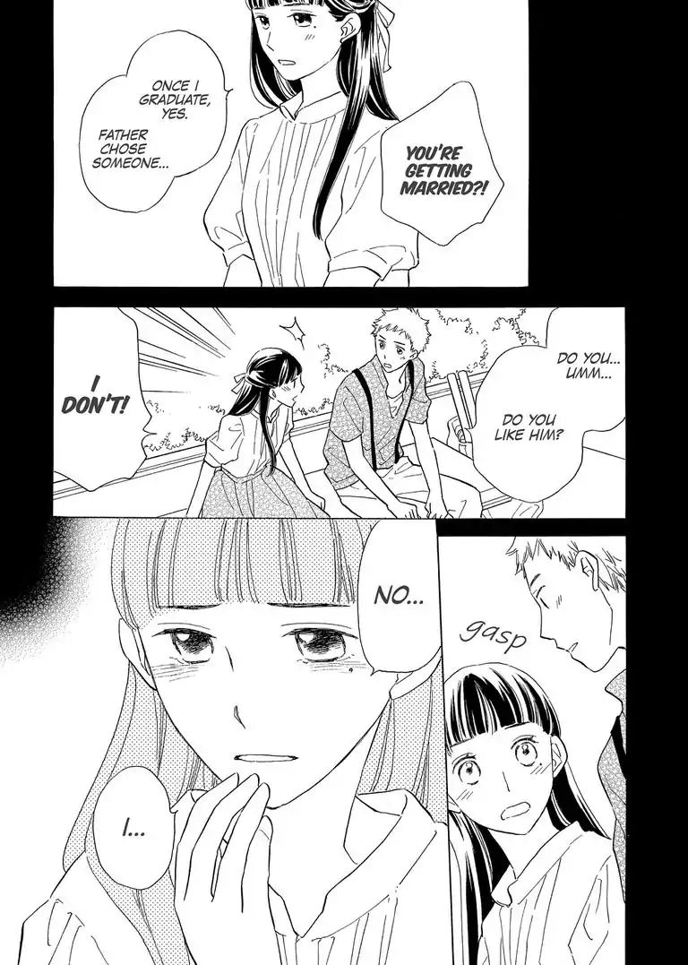 The Happiness Street in District Zero Chapter 11 page 12 - Chapter 11