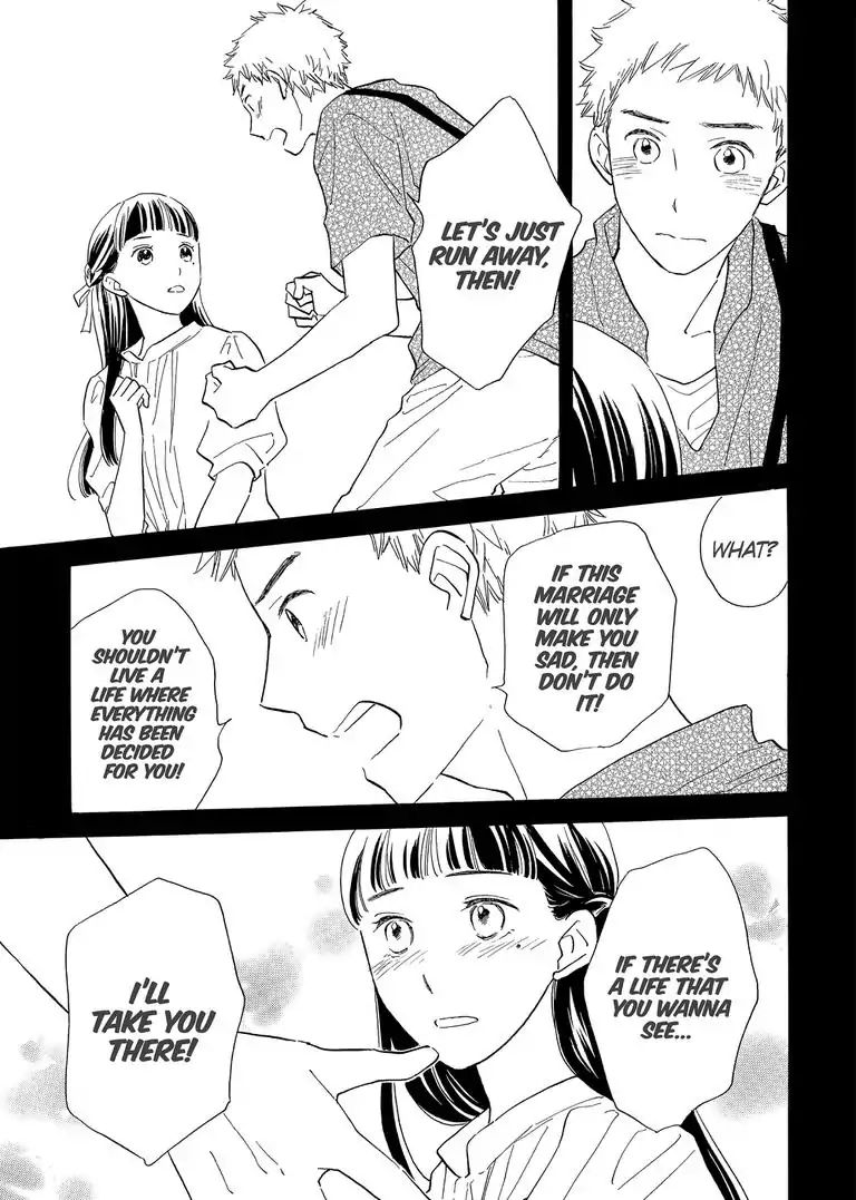 The Happiness Street in District Zero Chapter 11 page 13 - Chapter 11