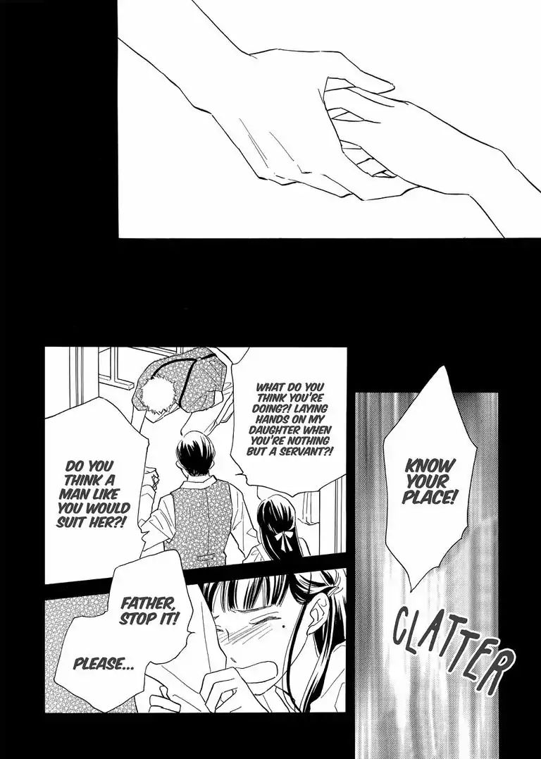 The Happiness Street in District Zero Chapter 11 page 14 - Chapter 11