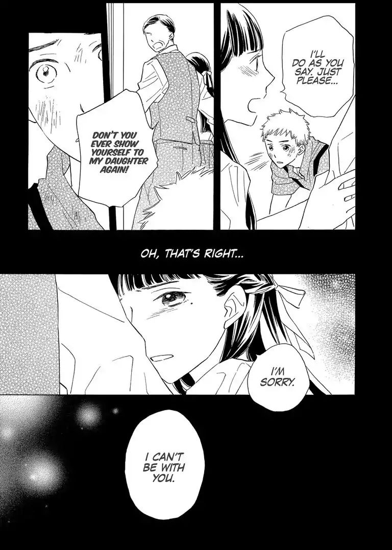 The Happiness Street in District Zero Chapter 11 page 15 - Chapter 11
