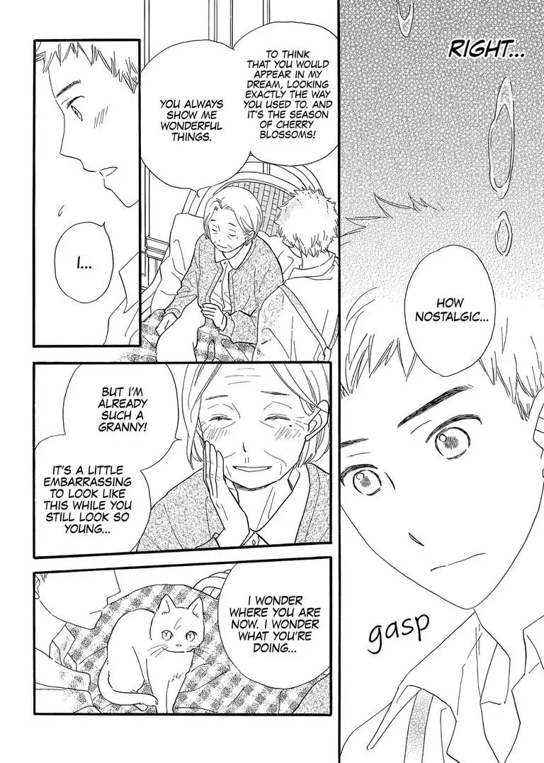 The Happiness Street in District Zero Chapter 11 page 16 - Chapter 11