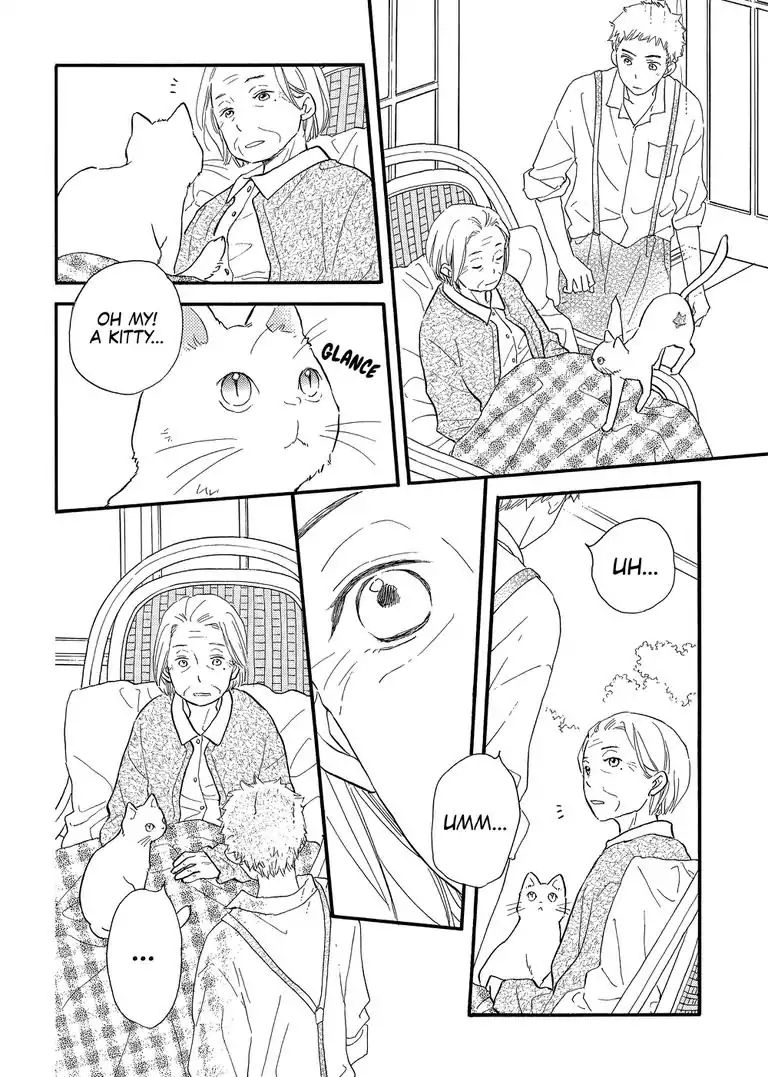 The Happiness Street in District Zero Chapter 11 page 2 - Chapter 11