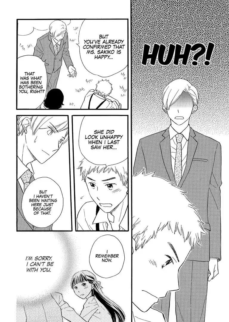 The Happiness Street in District Zero Chapter 11 page 26 - Chapter 11