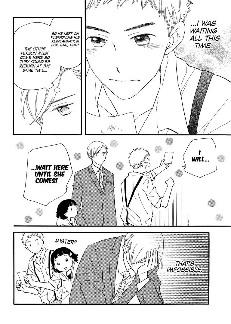 The Happiness Street in District Zero Chapter 11 page 28 - Chapter 11