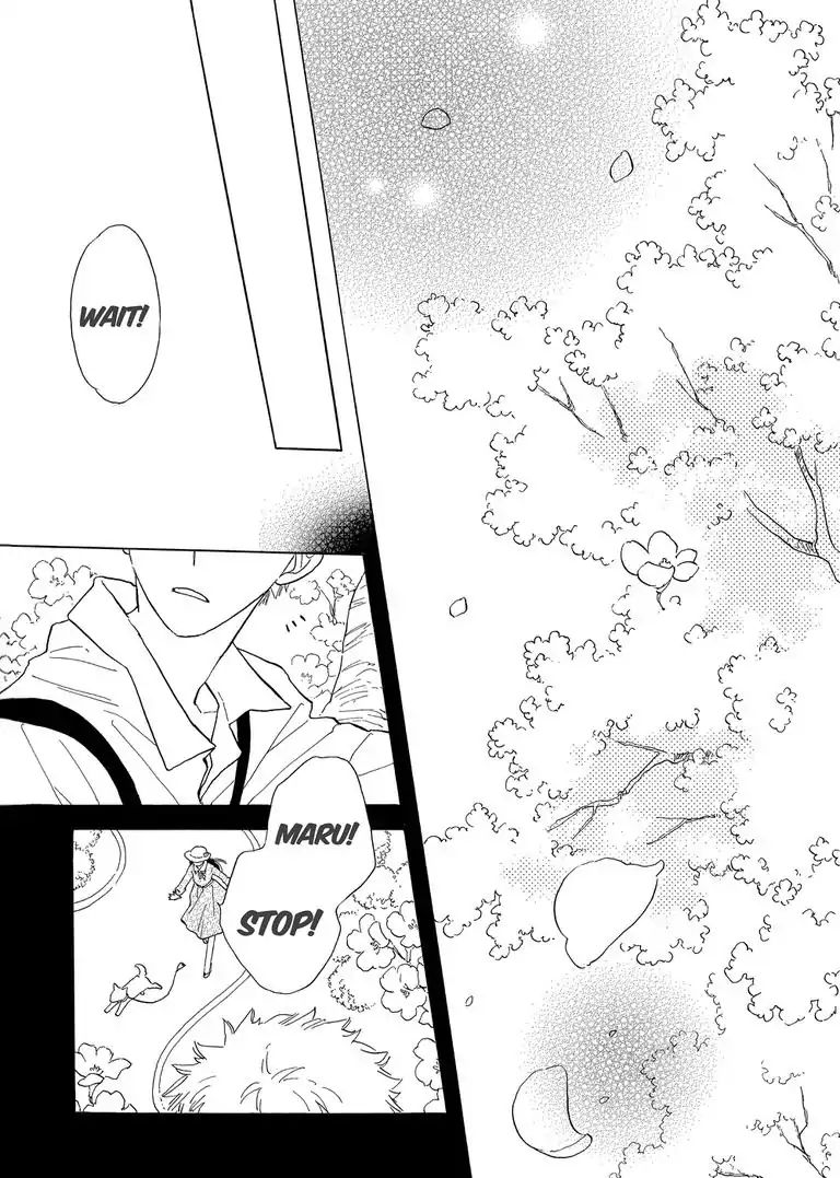 The Happiness Street in District Zero Chapter 11 page 5 - Chapter 11