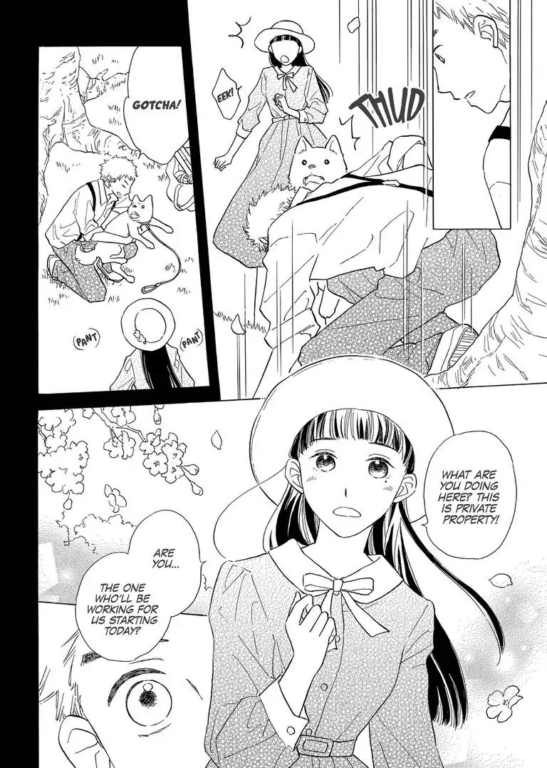 The Happiness Street in District Zero Chapter 11 page 6 - Chapter 11