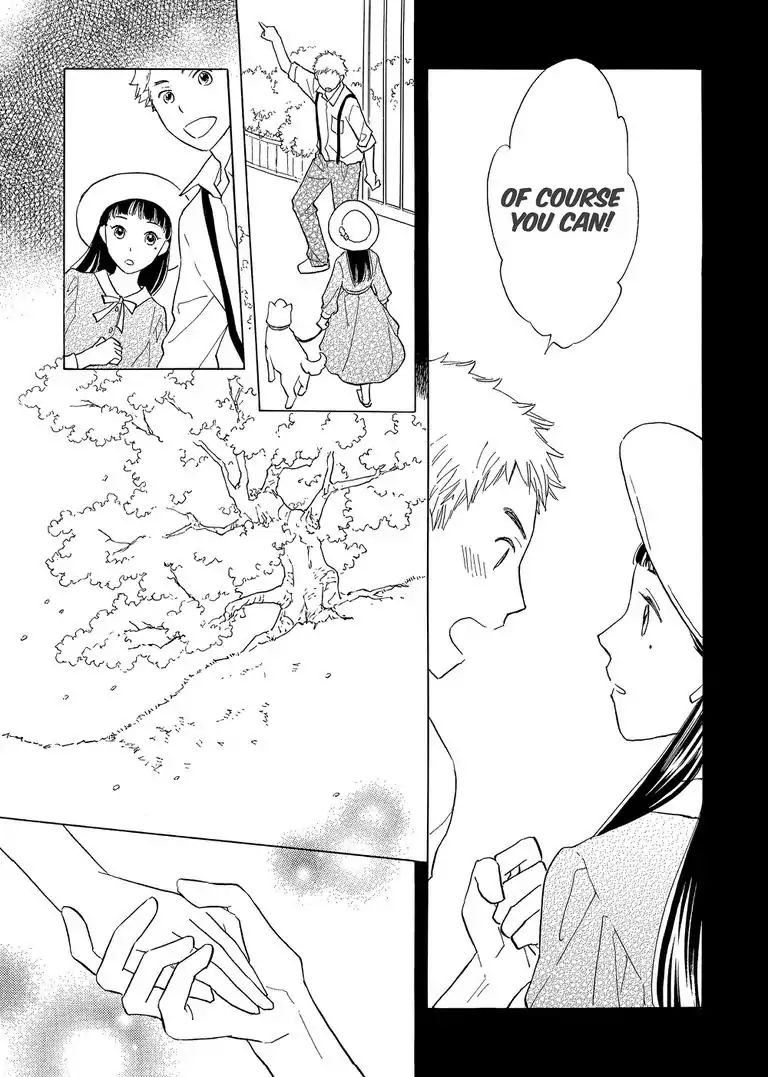 The Happiness Street in District Zero Chapter 11 page 9 - Chapter 11