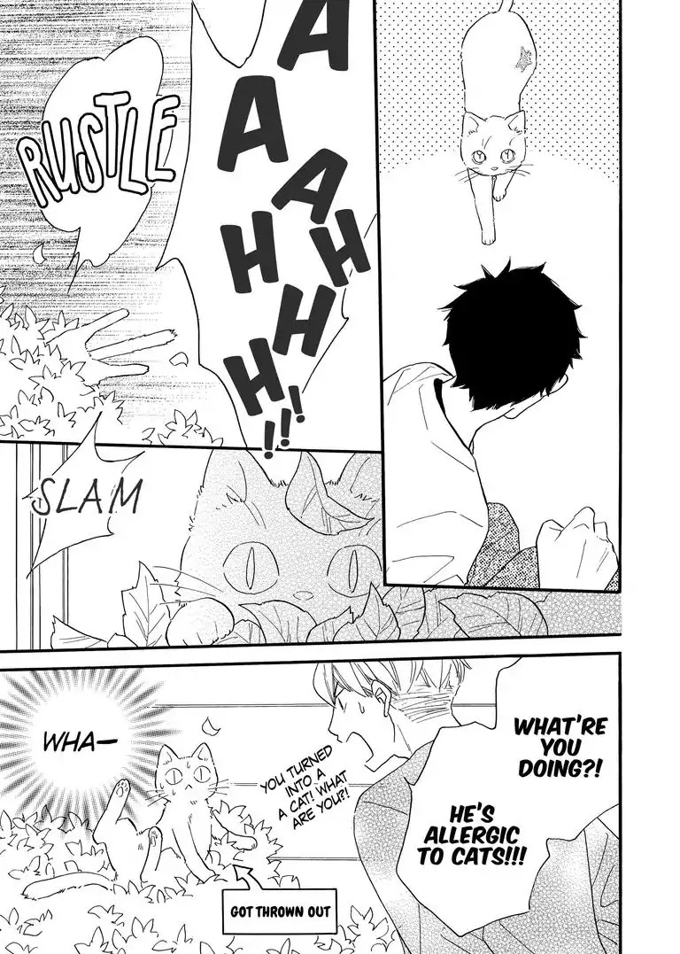 The Happiness Street in District Zero Chapter 12 page 11 - Chapter 12