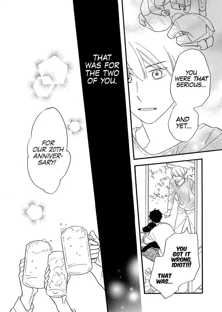 The Happiness Street in District Zero Chapter 12 page 18 - Chapter 12