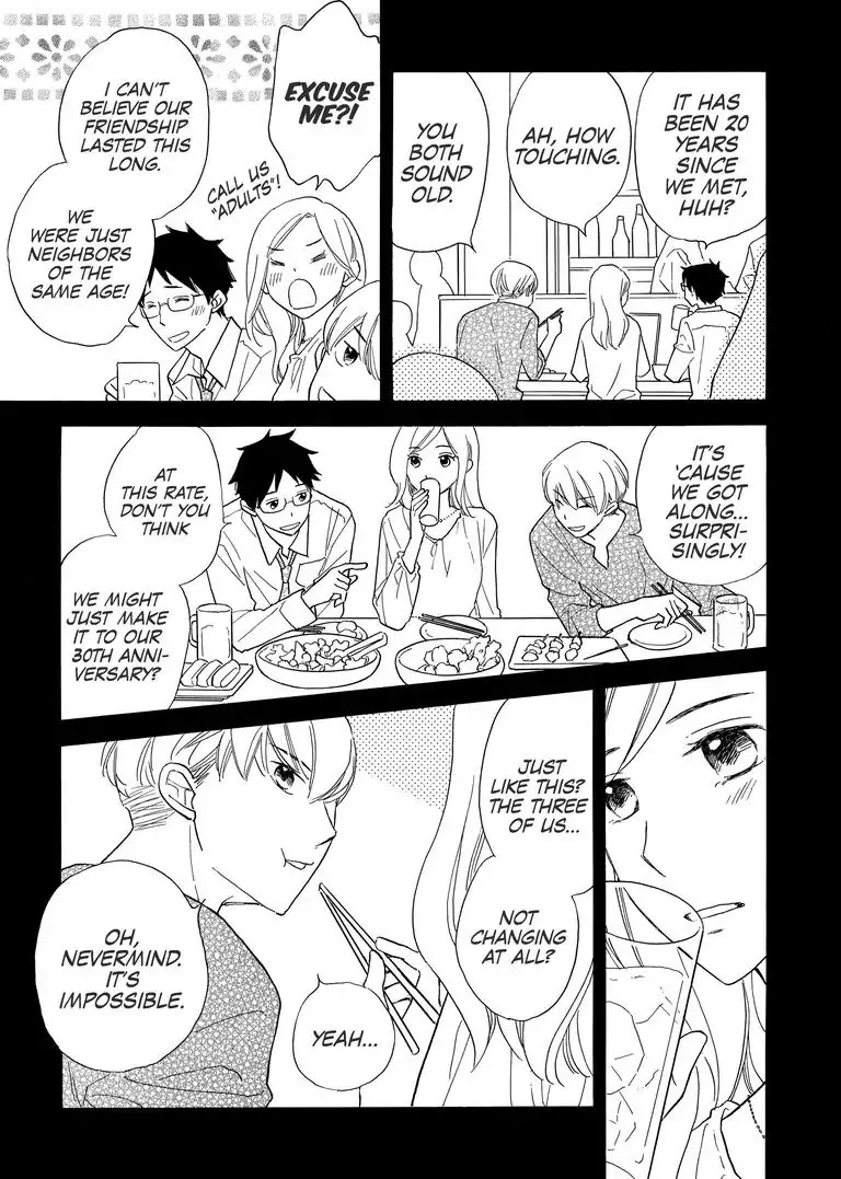 The Happiness Street in District Zero Chapter 12 page 19 - Chapter 12
