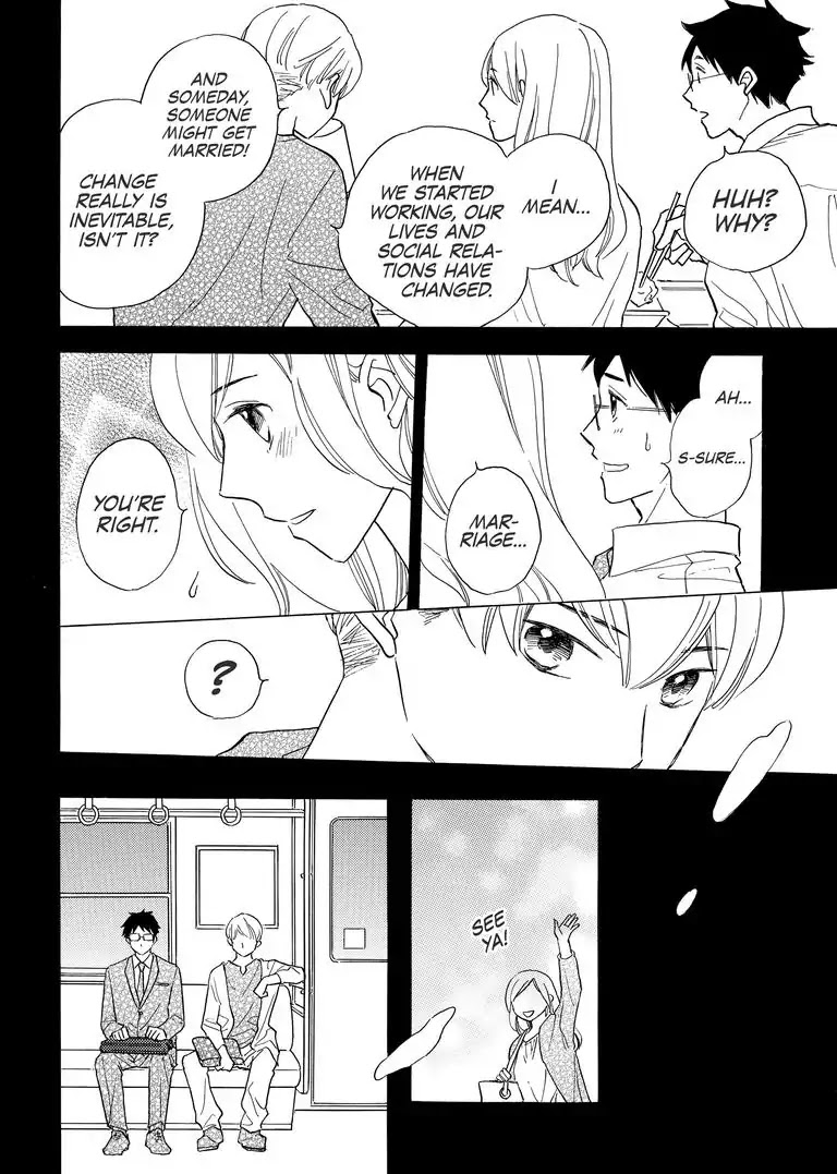 The Happiness Street in District Zero Chapter 12 page 20 - Chapter 12