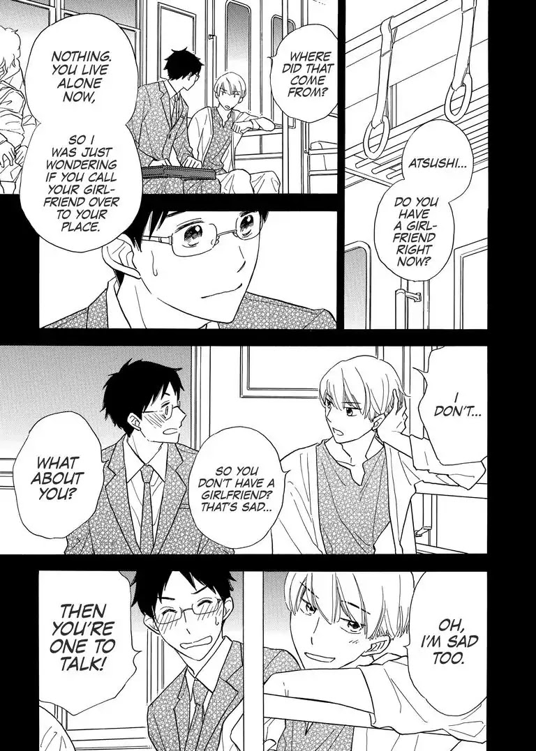 The Happiness Street in District Zero Chapter 12 page 21 - Chapter 12