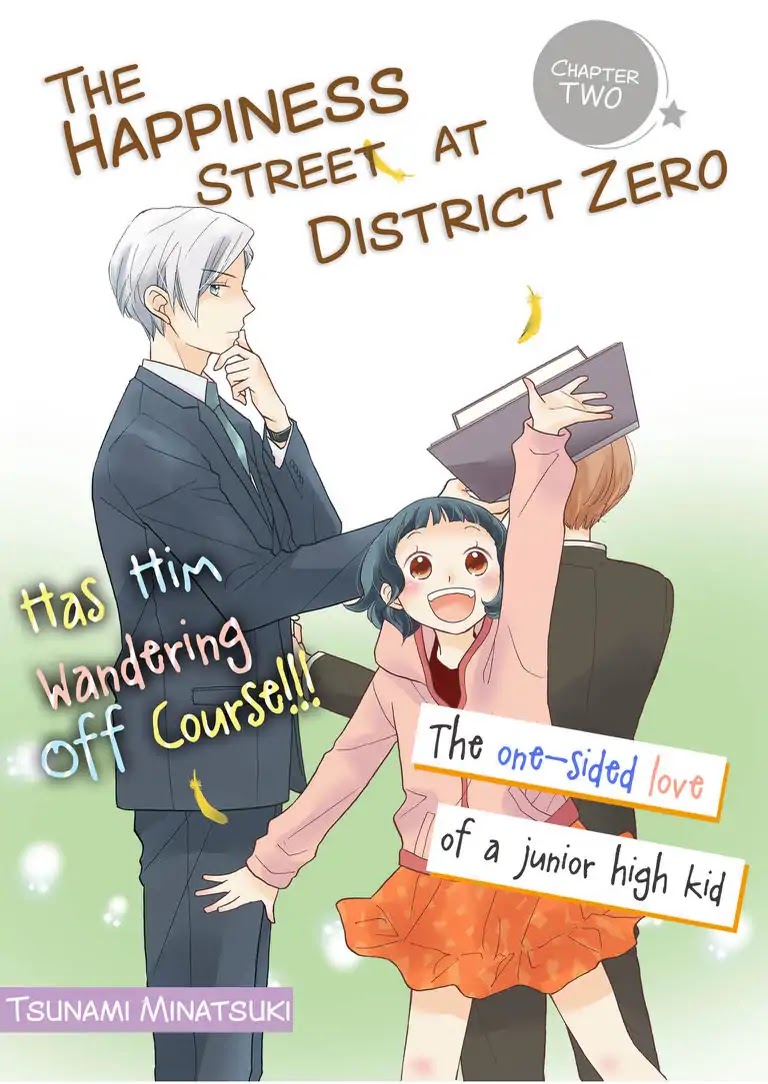 The Happiness Street in District Zero Chapter 2 page 1 - Chapter 2