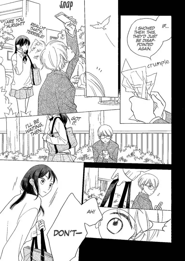 The Happiness Street in District Zero Chapter 2 page 11 - Chapter 2