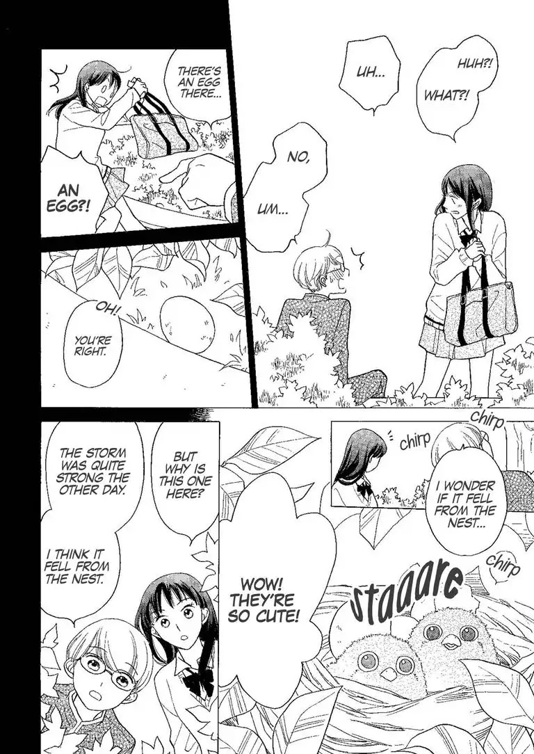 The Happiness Street in District Zero Chapter 2 page 12 - Chapter 2