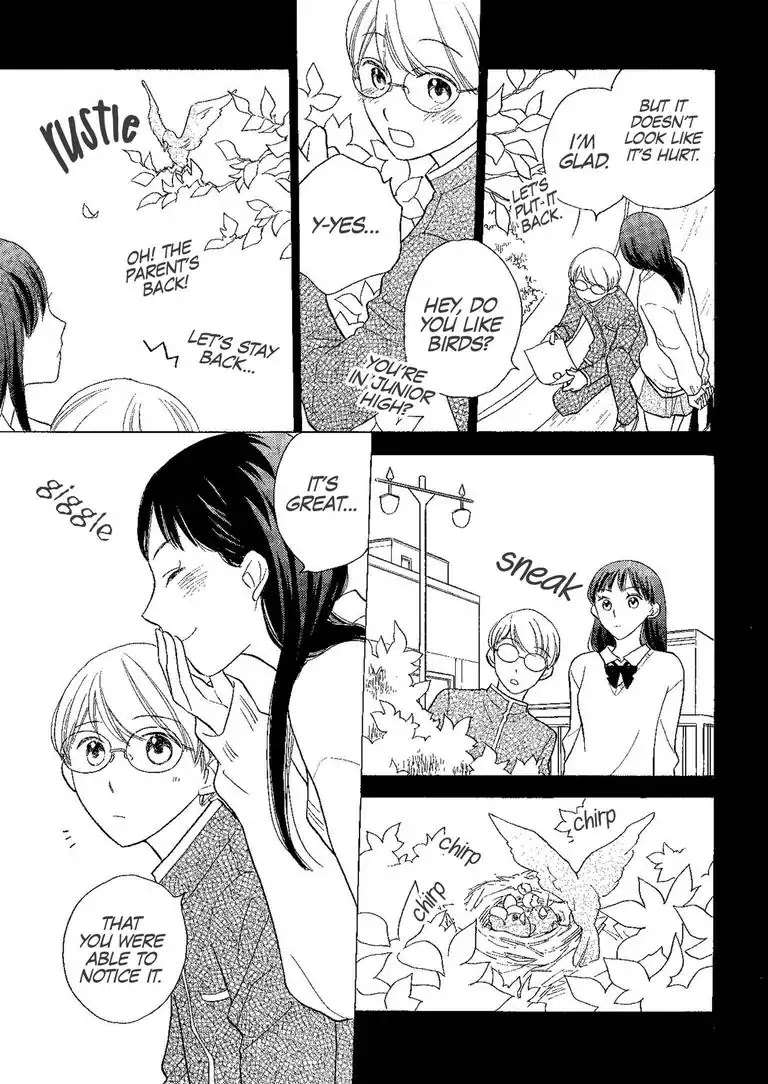 The Happiness Street in District Zero Chapter 2 page 13 - Chapter 2