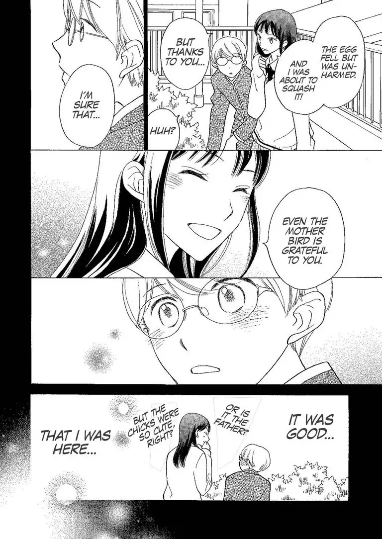 The Happiness Street in District Zero Chapter 2 page 14 - Chapter 2
