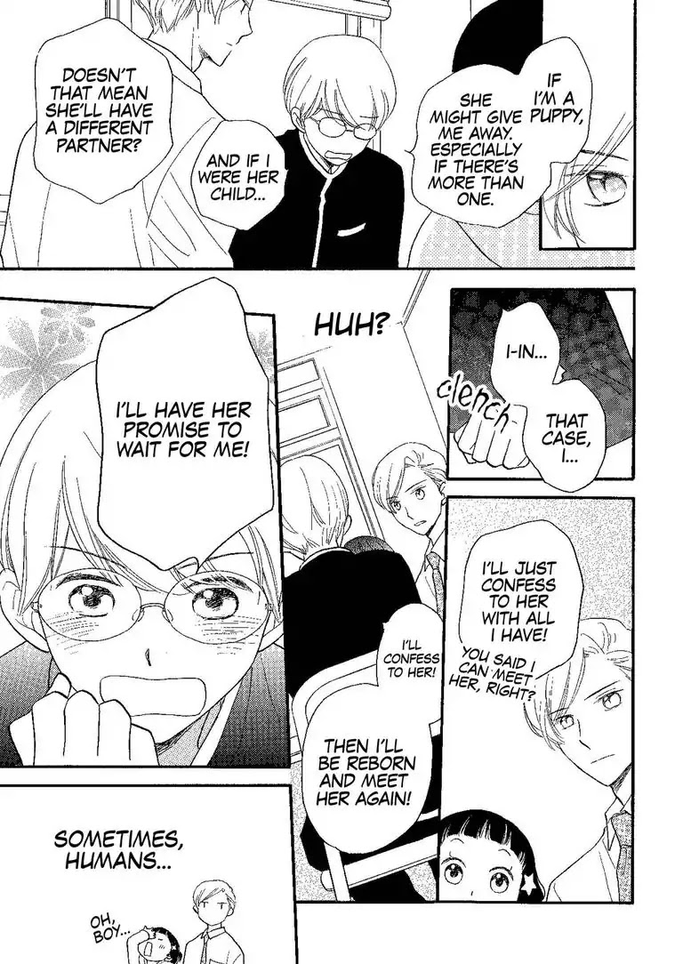 The Happiness Street in District Zero Chapter 2 page 17 - Chapter 2