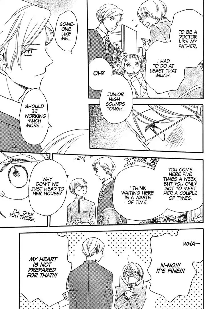 The Happiness Street in District Zero Chapter 2 page 19 - Chapter 2