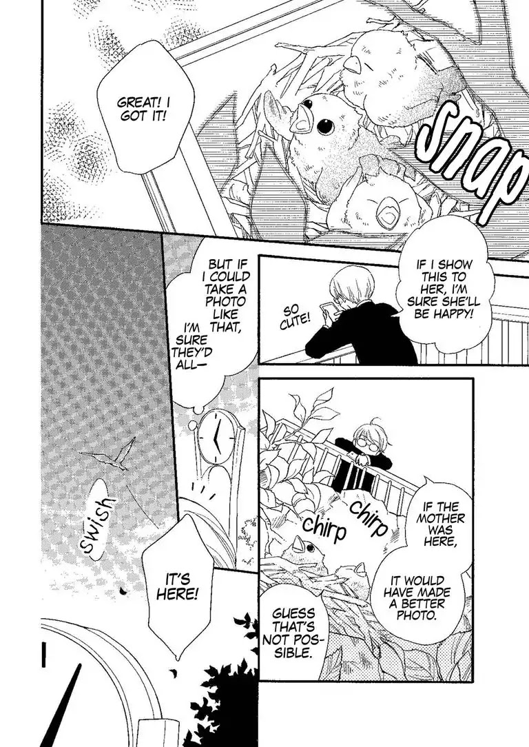 The Happiness Street in District Zero Chapter 2 page 2 - Chapter 2